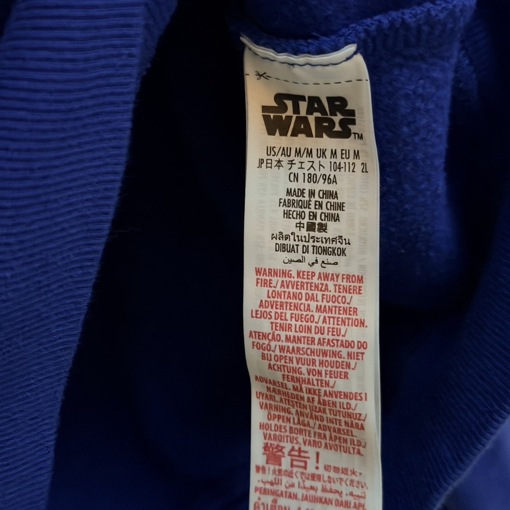 Disney Parks Kenner Action Figures Star Wars Darth Vader Hoodie Sweatshirt Men M - Picture 5 of 7